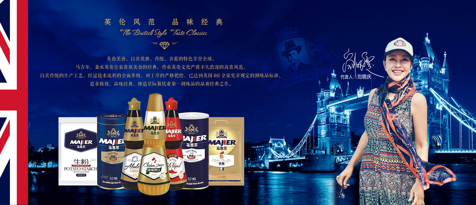 2121非凡·(中国游)体育官方网站