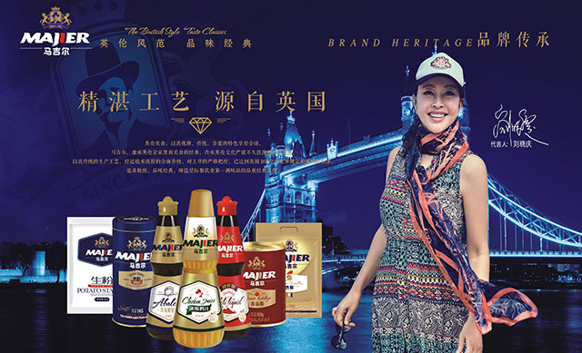 2121非凡·(中国游)体育官方网站