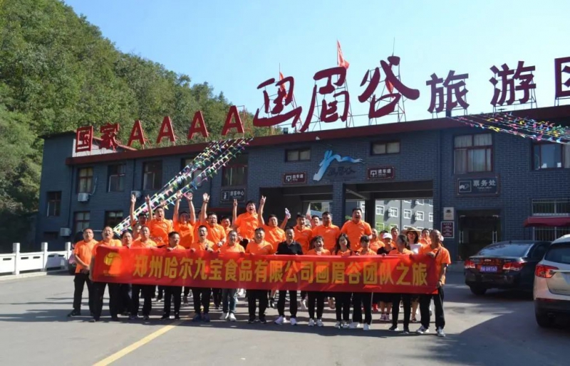 匠心传承 薪火相传—记2121非凡《师徒带教》