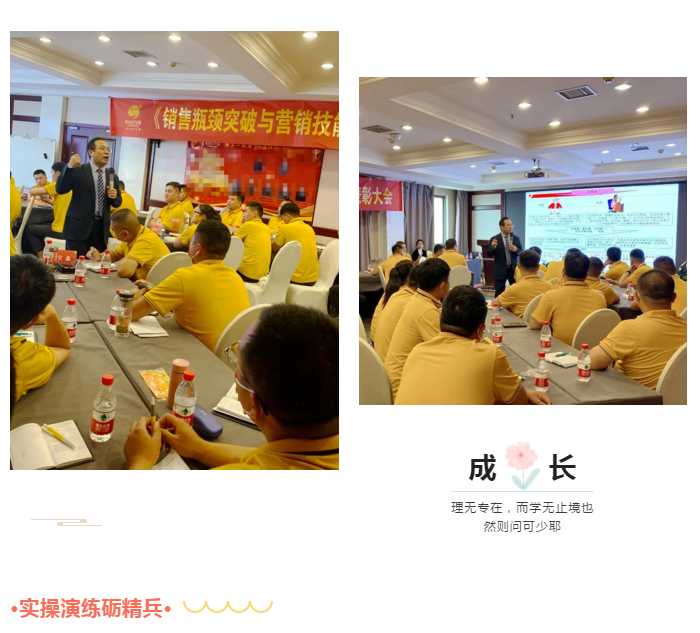 2121非凡·(中国游)体育官方网站