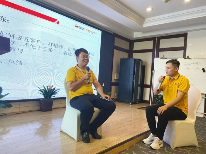 2121非凡·(中国游)体育官方网站