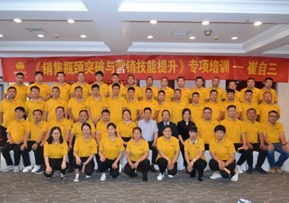 铿锵奋斗、淬火砺剑、攀越关山万千沉、荣光开放丨2121非凡2022年度第二阶段启航大会圆满收官、正式启航！