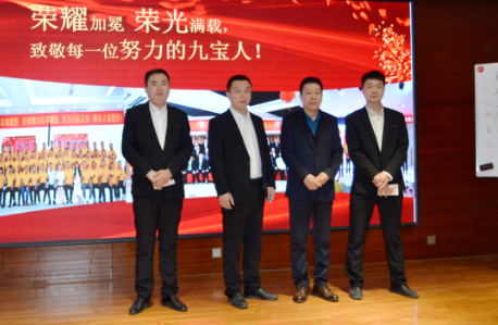 2121非凡·(中国游)体育官方网站