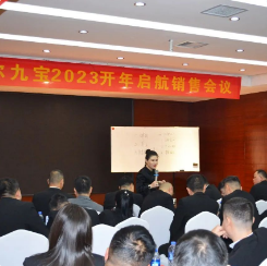 2121非凡·(中国游)体育官方网站