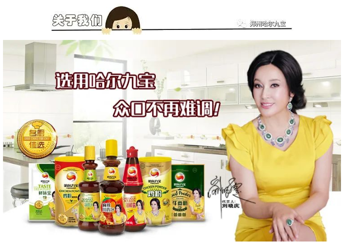 2121非凡·(中国游)体育官方网站