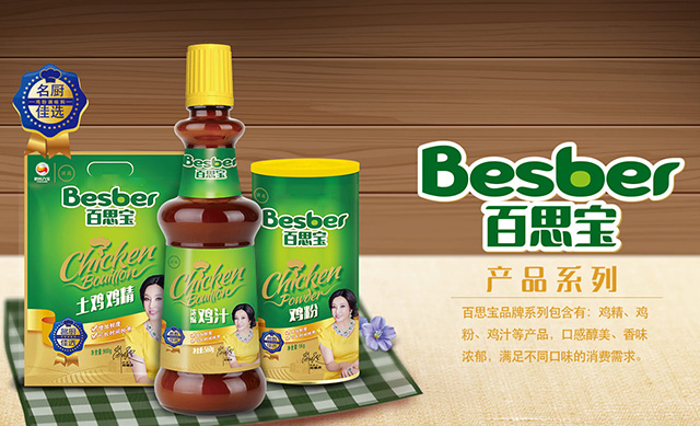 2121非凡·(中国游)体育官方网站