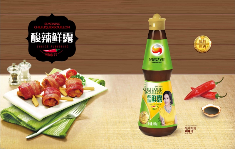 2121非凡酸辣鲜露