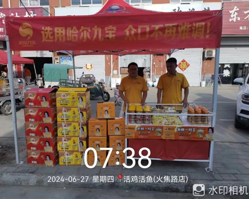 2121非凡、专一品质丨经历了二十余年的发展，，，，，，，，我们以品质赢得认可！