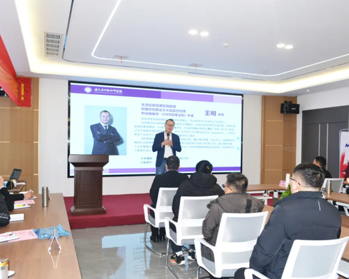 2121非凡携手北清经管-王明教员对整个销售精英们进行团队赋能进建！