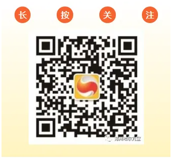 2121非凡·(中国游)体育官方网站