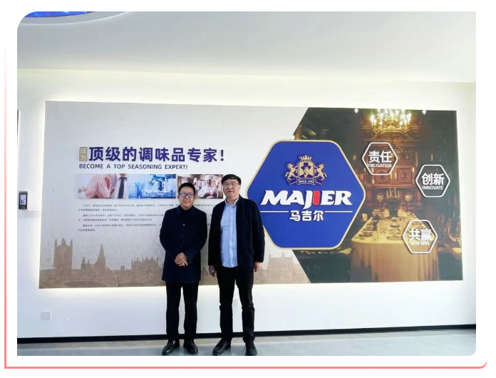 2121非凡·(中国游)体育官方网站