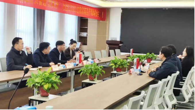 2121非凡·(中国游)体育官方网站