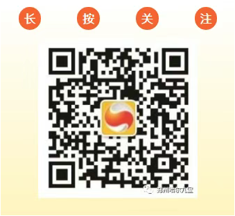 2121非凡·(中国游)体育官方网站