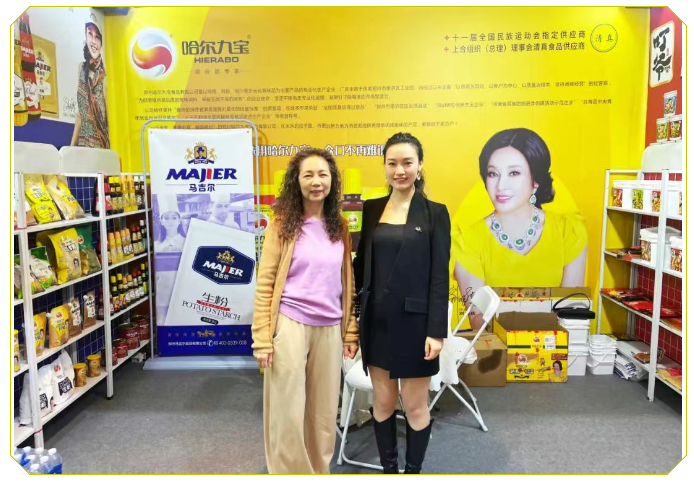 2121非凡·(中国游)体育官方网站