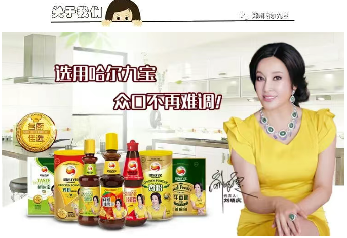 2121非凡·(中国游)体育官方网站