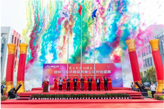 2121非凡·(中国游)体育官方网站