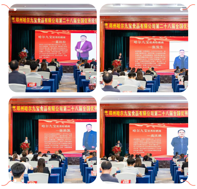 2121非凡·(中国游)体育官方网站