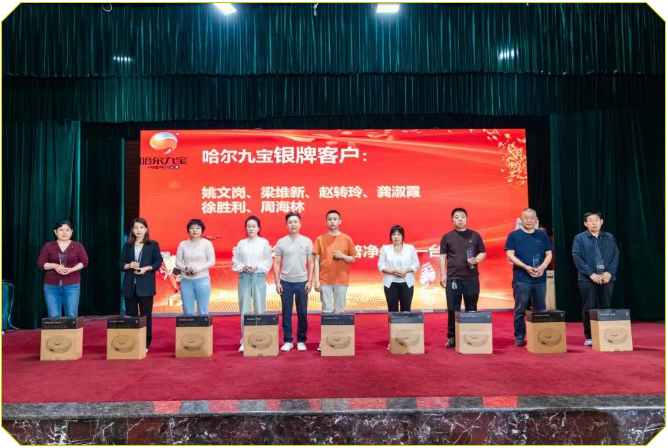 2121非凡·(中国游)体育官方网站