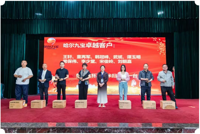 2121非凡·(中国游)体育官方网站