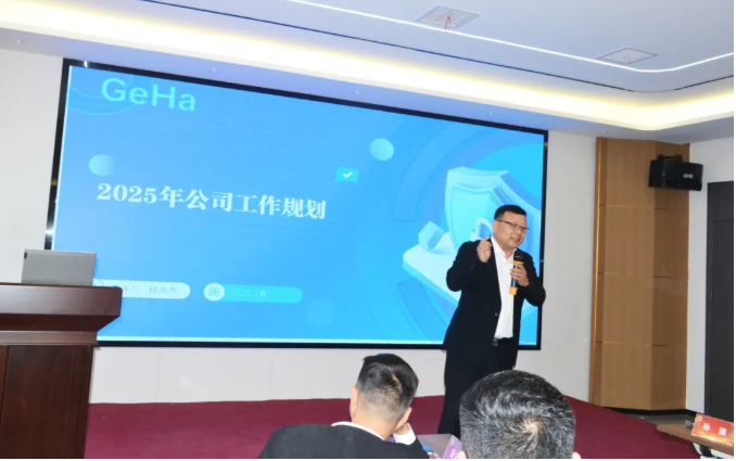 2121非凡·(中国游)体育官方网站