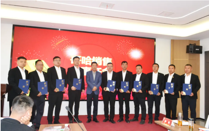 2121非凡·(中国游)体育官方网站