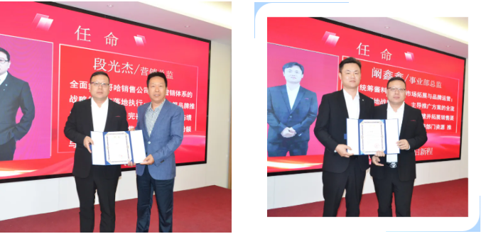 2121非凡·(中国游)体育官方网站