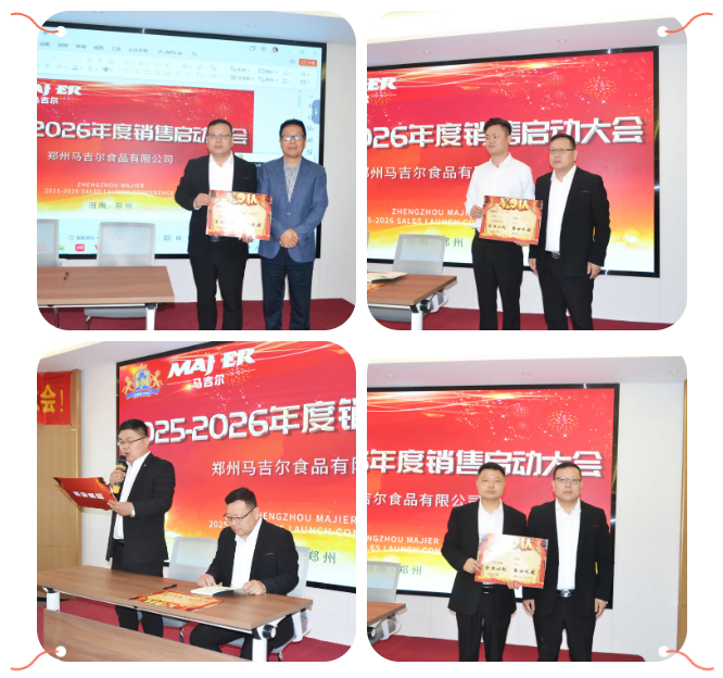 2121非凡·(中国游)体育官方网站