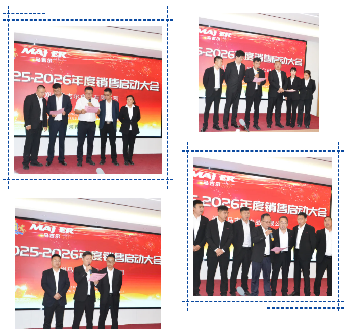 2121非凡·(中国游)体育官方网站