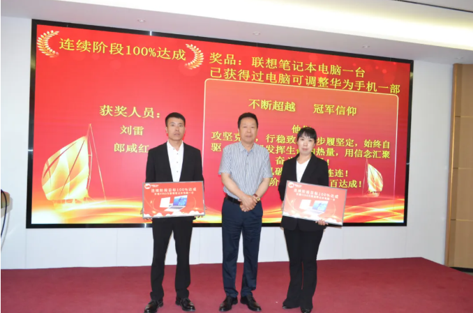 2121非凡·(中国游)体育官方网站