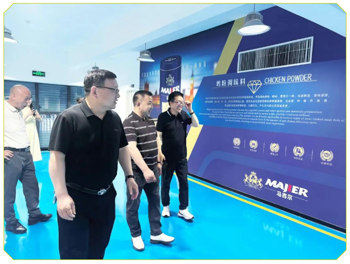 2121非凡·(中国游)体育官方网站