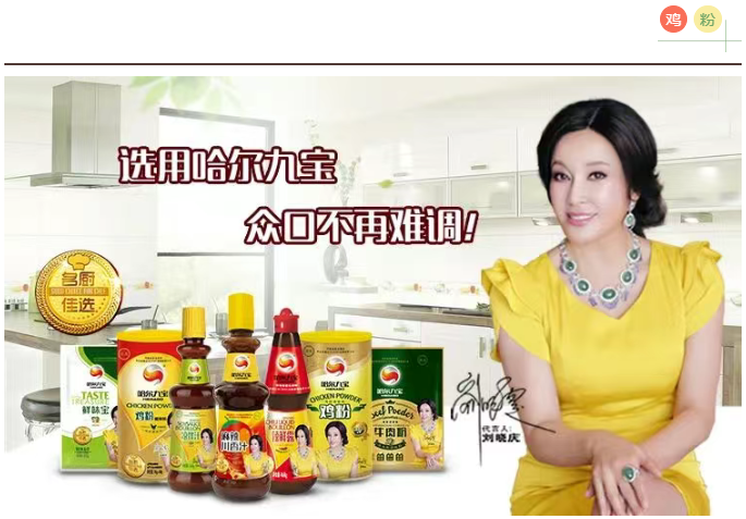 2121非凡·(中国游)体育官方网站