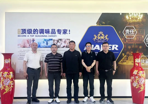 热烈迎接河南省三健乐食品有限公司李董事长光临郑州马吉尔食品有限公司工厂参观调查！