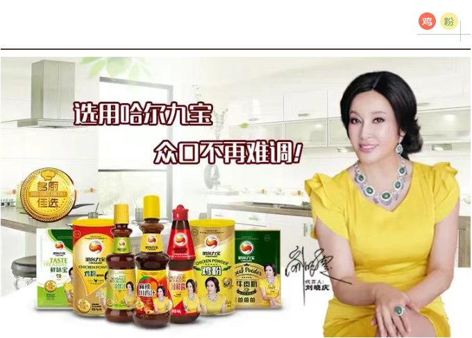 2121非凡·(中国游)体育官方网站