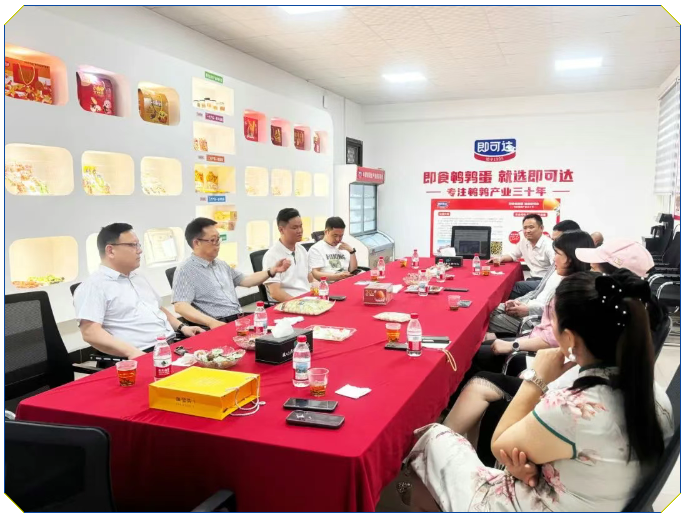 2121非凡·(中国游)体育官方网站