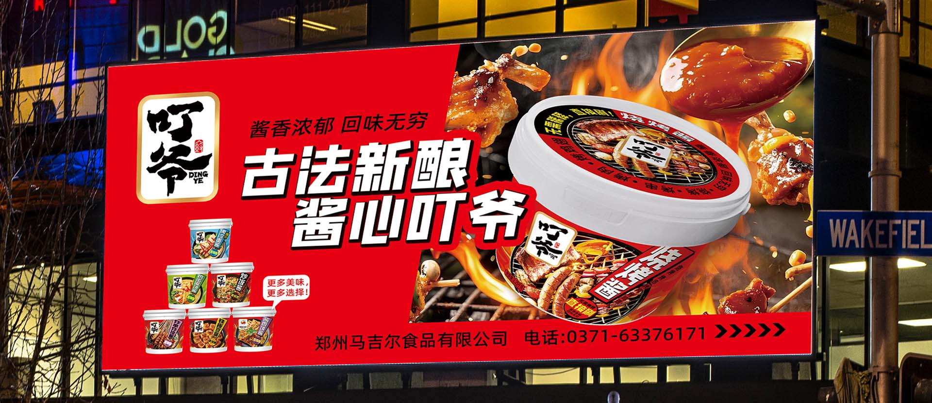 2121非凡·(中国游)体育官方网站