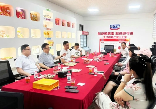 共合作、同发展丨郑州马吉尔同即可达食品公司就同发展上深度互换，，，，，，，达成战术合作意向！