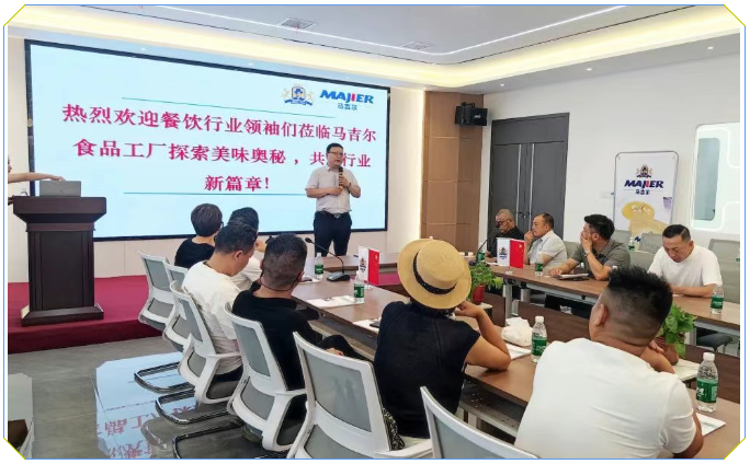 2121非凡·(中国游)体育官方网站