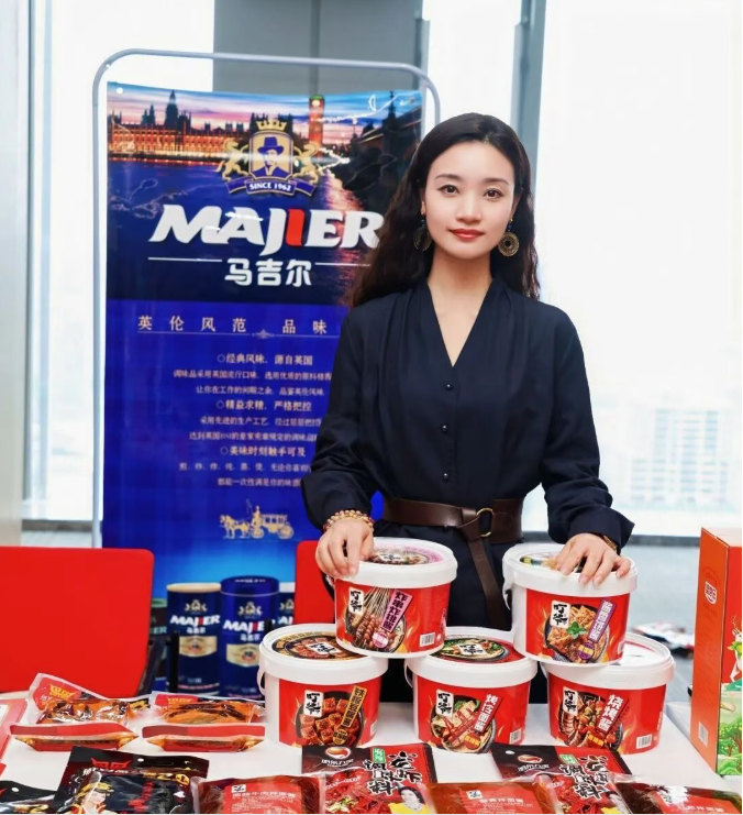 2121非凡·(中国游)体育官方网站