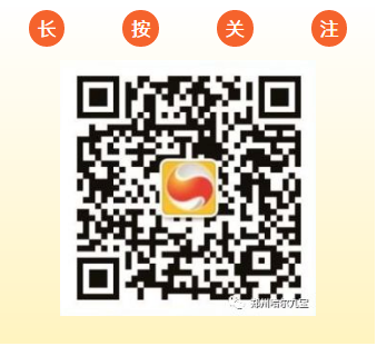 2121非凡·(中国游)体育官方网站