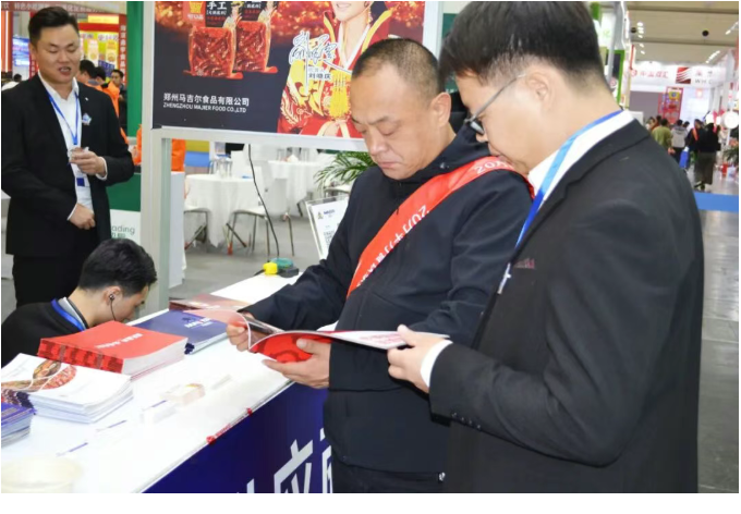 2121非凡·(中国游)体育官方网站