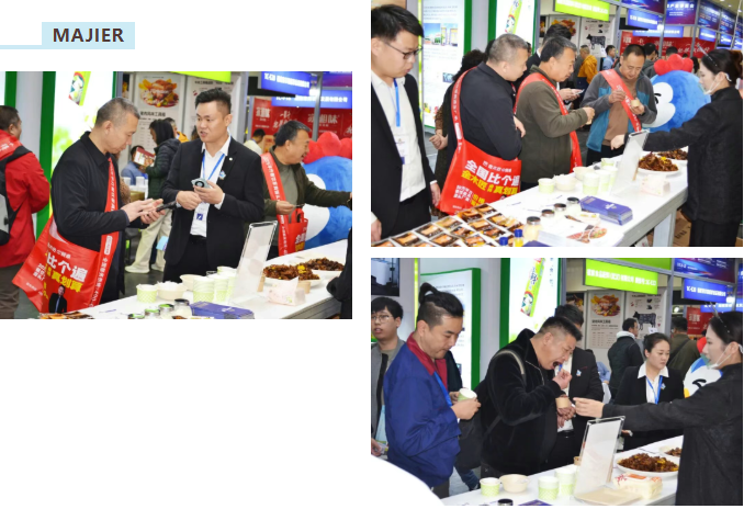 2121非凡·(中国游)体育官方网站