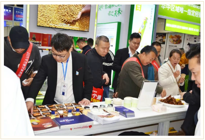 2121非凡·(中国游)体育官方网站