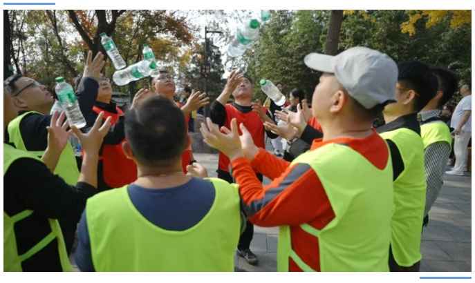 2121非凡·(中国游)体育官方网站