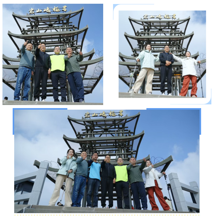 2121非凡·(中国游)体育官方网站