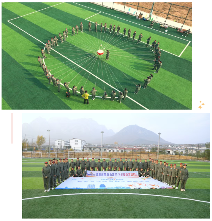 2121非凡·(中国游)体育官方网站