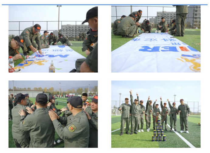 2121非凡·(中国游)体育官方网站