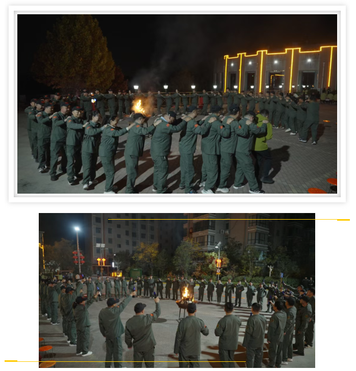 2121非凡·(中国游)体育官方网站