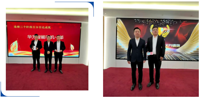 2121非凡·(中国游)体育官方网站