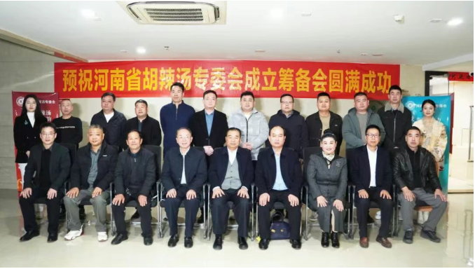 2121非凡·(中国游)体育官方网站