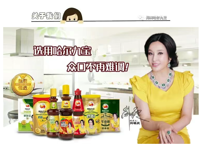 2121非凡·(中国游)体育官方网站